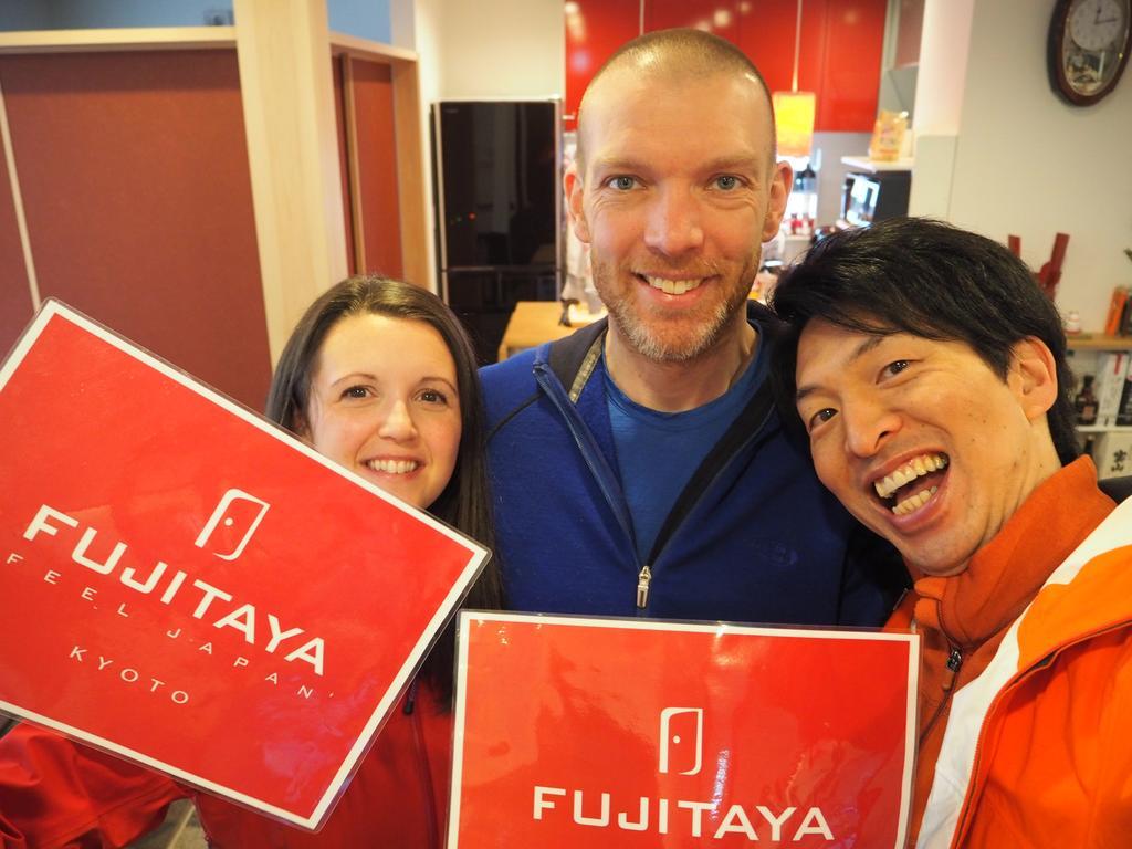 Fujitaya Kyoto Hotel Bagian luar foto