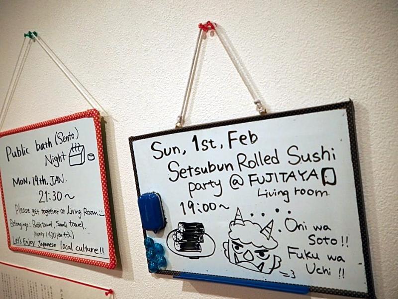 Fujitaya Kyoto Hotel Bagian luar foto